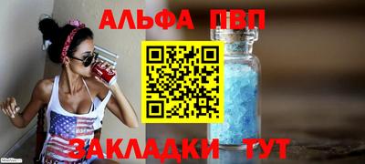 хмурый Кинель