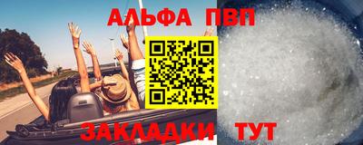 хмурый Кинель