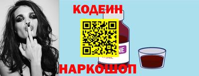 хмурый Кинель