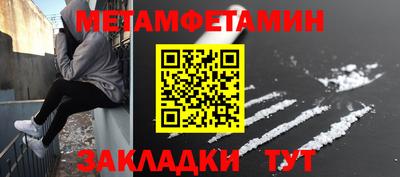 хмурый Кинель