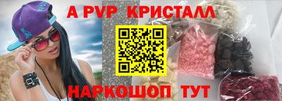дистиллят марихуана Кумертау