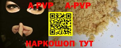 герыч Кимры