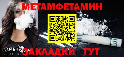 хмурый Кинель