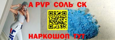 герыч Кимры