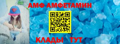 хмурый Кинель
