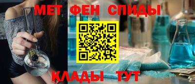 герыч Кингисепп