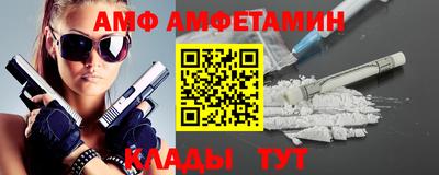 герыч Кимры