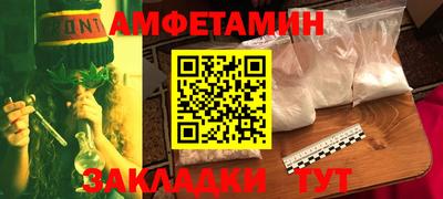 герыч Кимры