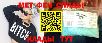 хмурый Кинель