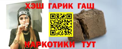 герыч Кингисепп