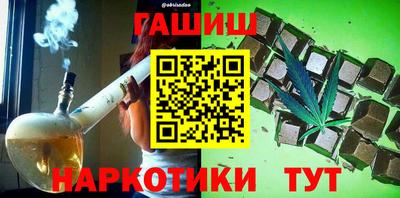 герыч Кимры