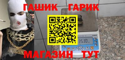 герыч Кингисепп