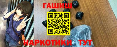 герыч Кингисепп