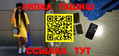 хмурый Кинель