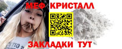 герыч Кимры