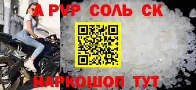 хмурый Кинель