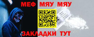 герыч Кингисепп