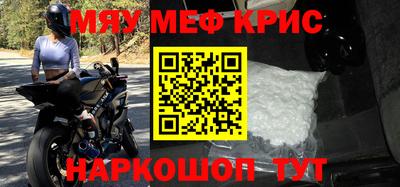 герыч Кингисепп