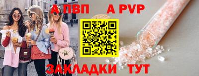 герыч Кингисепп