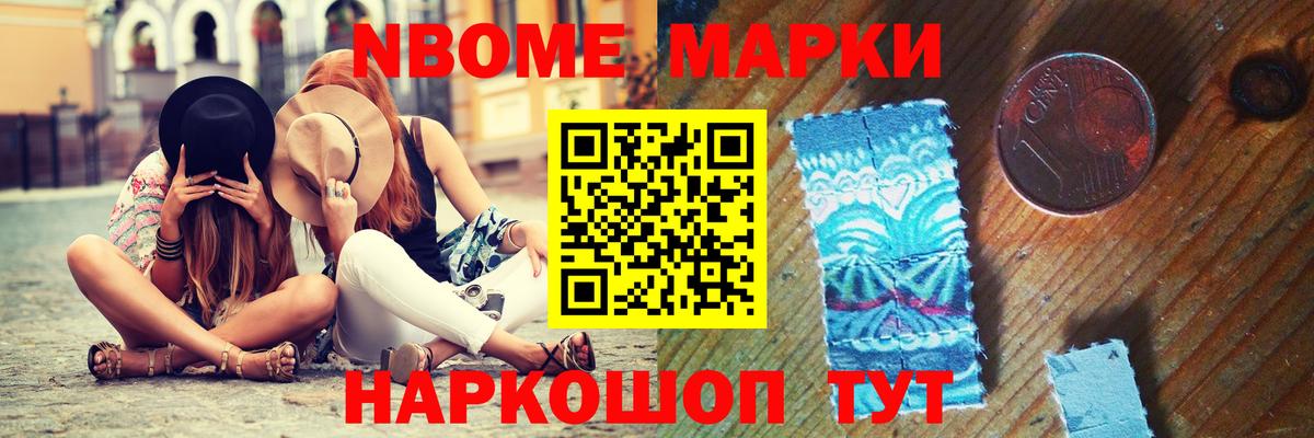 LSD-25 экстази кислота Муром