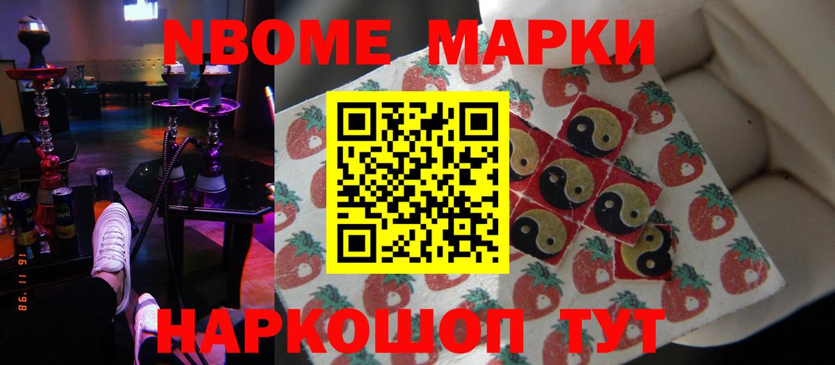 ЛСД экстази  Муром  LSD-25 экстази ecstasy 