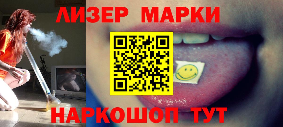 Лсд 25 экстази ecstasy  Вход с VPN  Муром  ОМГ ОМГ ONION  LSD-25 экстази кислота 
