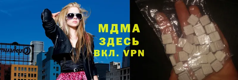 MDMA VHQ  omg ссылка  Муром 