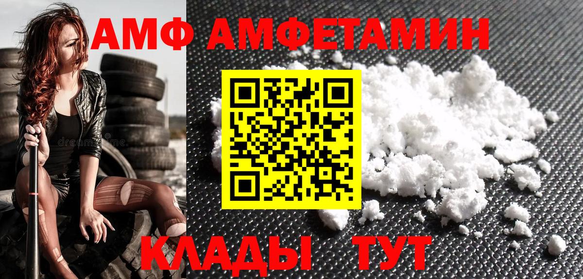 Марихуана Муром