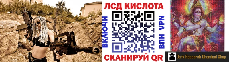 Марки N-bome 1,5мг Муром