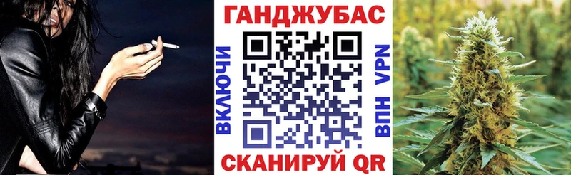 купить закладку  Муром  МАРИХУАНА конопля 
